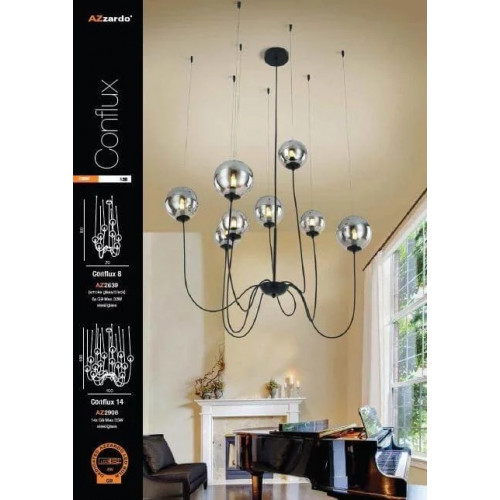 Люстра AZzardo CONFLUX 8 AZ2639