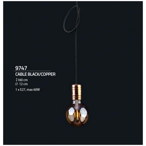 Люстра Nowodvorski CABLE BLACK/COPPER 9747