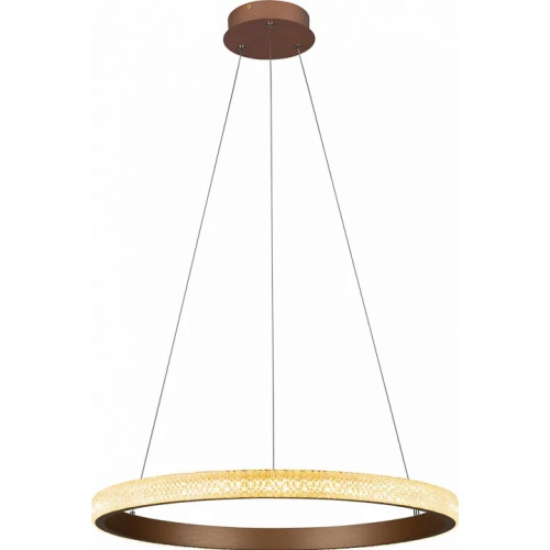 Люстра MAXlight KARO P0383