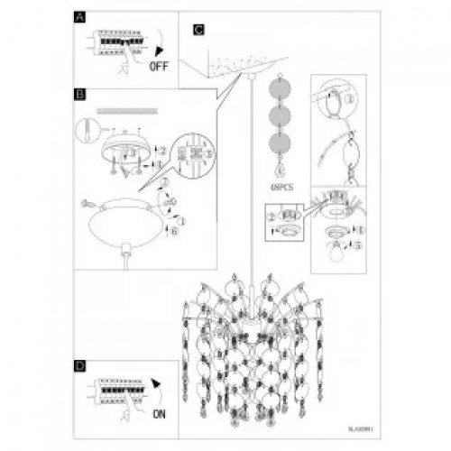 Люстра Eglo FEDRA 92991