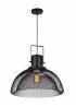 Люстра AZzardo BALDE AZ2676