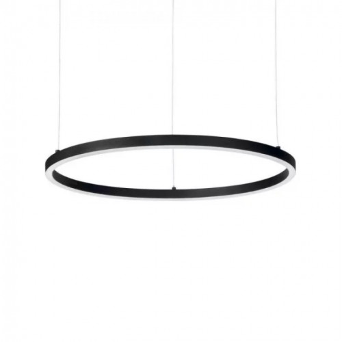 Люстра Ideal Lux ORACLE SLIM 229508