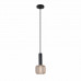 Люстра MAXlight MESH P0438
