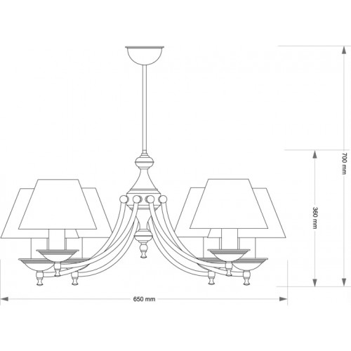Люстра Eglo ARISCANI 98653