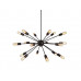 Люстра AZzardo ORBIT AZ1657 (4044618BK )