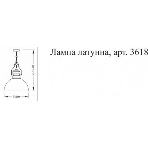 Люстра Pikart BRASS & GLASS 6279