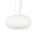 Люстра Ideal Lux Ulisse 098616