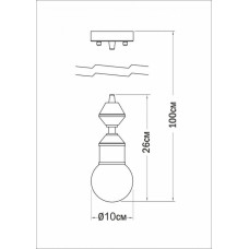 Люстра Pikart Dome lamp 4844-10