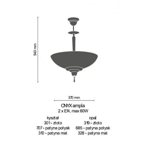 Люстра Eglo CONSETT 49783
