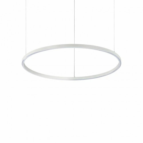 Люстра Ideal Lux ORACLE SLIM 269863