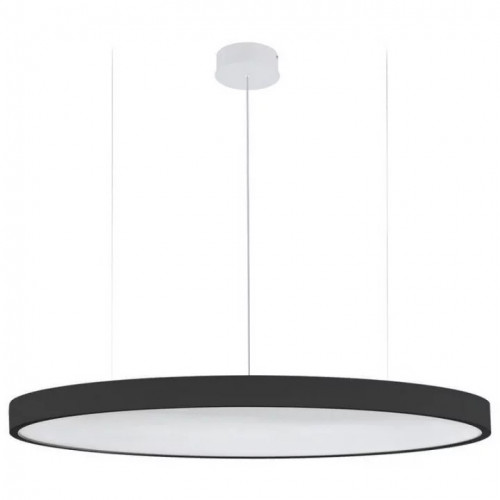 Люстра Eglo VERUCCHIO 63111