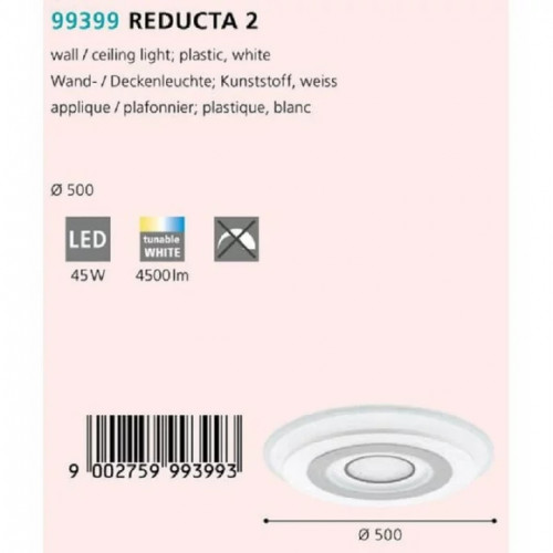 Люстра Eglo RETORNIO 39892