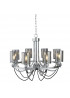 Люстра Searchlight CATALINA 9048-8CC