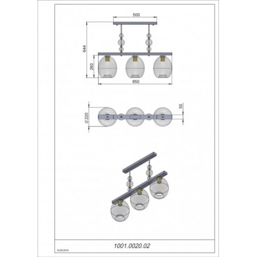Люстра Pikart LAMP 6300-2
