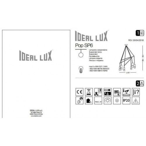 Люстра Ideal Lux POP 158815