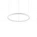 Люстра Ideal Lux ORACLE SLIM 229461