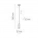 Люстра TK Lighting ELIT WHITE/WOOD 6305