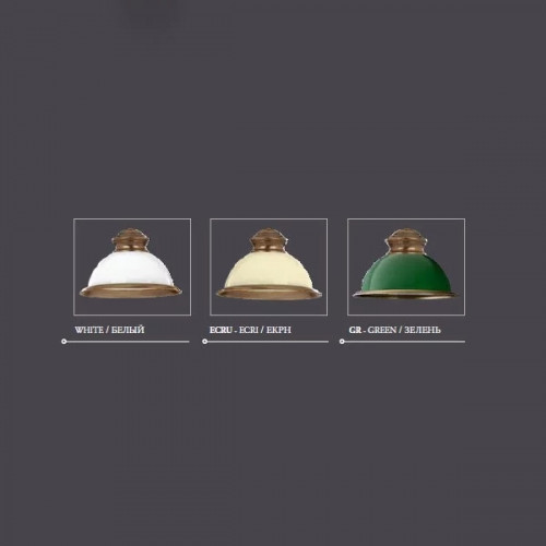 Люстра Kutek Lido LID-ZW-2(P)