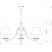 Люстра Eglo ARISCANI 98651