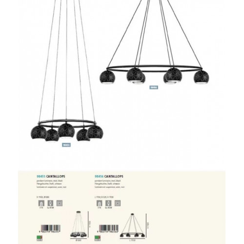 Люстра Eglo CANTALLOPS 98456