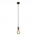 Люстра Searchlight SUSPENSION CABLE 77651AB