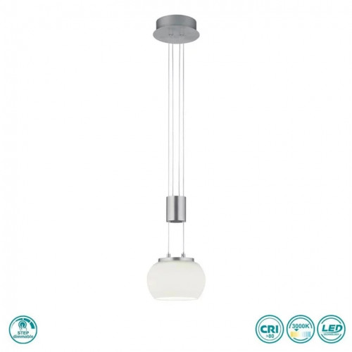 Люстра Trio MADISON 342010107