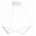 Люстра MAXlight ORIGAMI P0363
