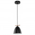 Люстра TK Lighting AIDA BLACK 2573