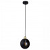 Люстра TK Lighting CYKLOP BLACK 2751