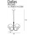 Люстра MAXlight DALLAS P0240