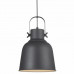 Люстра Nordlux ADRIAN 25 48793003