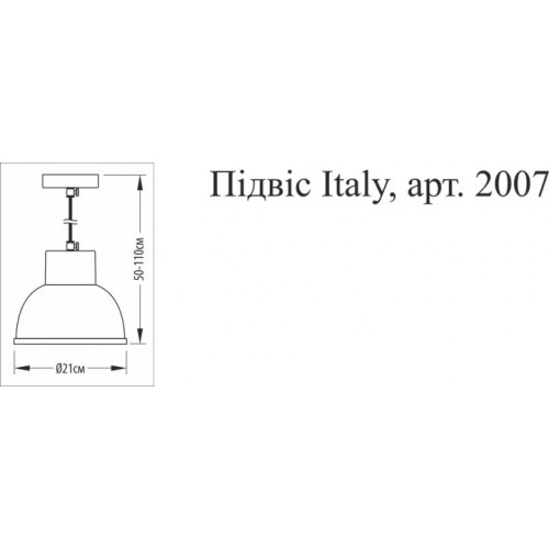Люстра Pikart Tris 23716-1