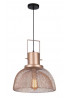 Люстра AZzardo BALDE AZ2677