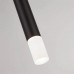 Люстра Searchlight WANDS 4861BK
