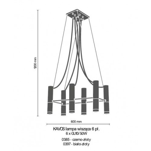 Люстра Amplex KAVOS 8371