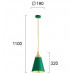 Люстра Viokef MENTA 4241500