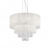Люстра Ideal Lux Opera 068299 Люстра Ideal Lux Opera 068299