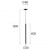 Люстра Viokef DUCT 3082803