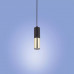 Люстра TK Lighting ELIT BLACK 4366