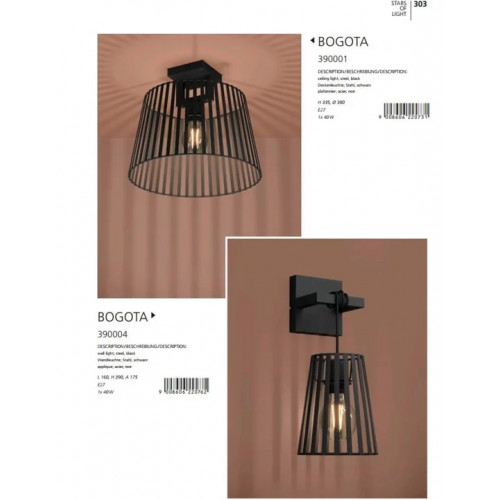 Люстра Eglo FABRIANO 390013