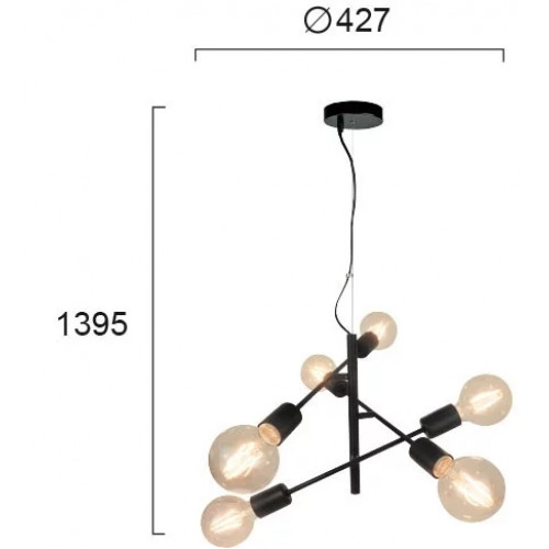 Люстра Viokef FREESTYLE 4193100