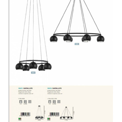 Люстра Eglo CANTALLOPS 98455