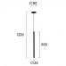 Люстра Viokef DUCT 3082803