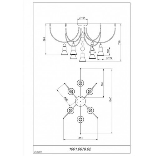 Люстра Pikart ARCH 7U 12894-5
