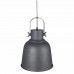 Люстра Nordlux ADRIAN 25 48793003