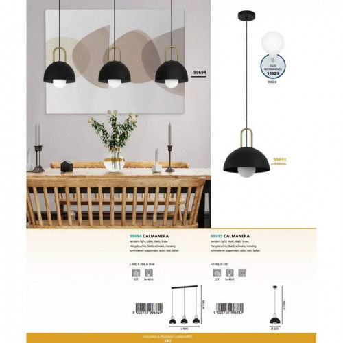 Люстра Eglo CALMANERA 99693