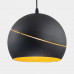 Люстра TK Lighting YODA BLACK ORBIT 2085