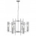 Люстра Searchlight Milo 3096-6CC