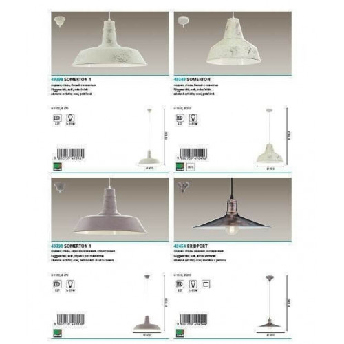 Люстра Eglo SOMERTON 1 49398