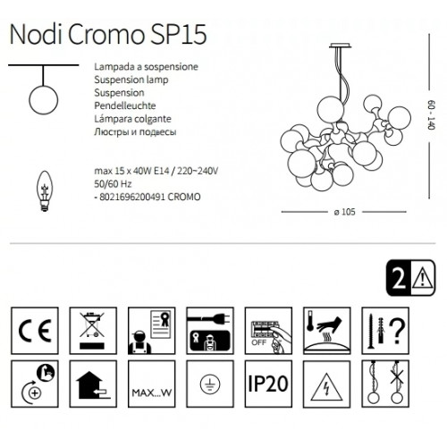 Люстра Ideal Lux NODI CROMO 200491
